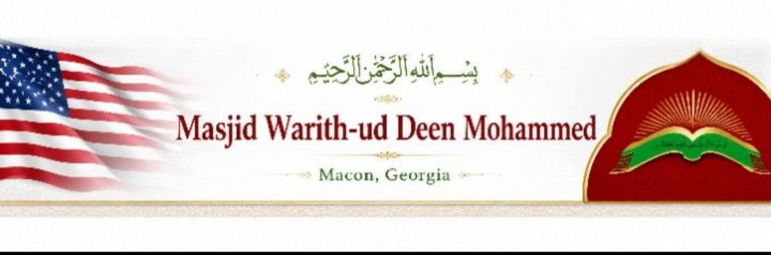 Masjid Warith-ud Deen Mohammed banner