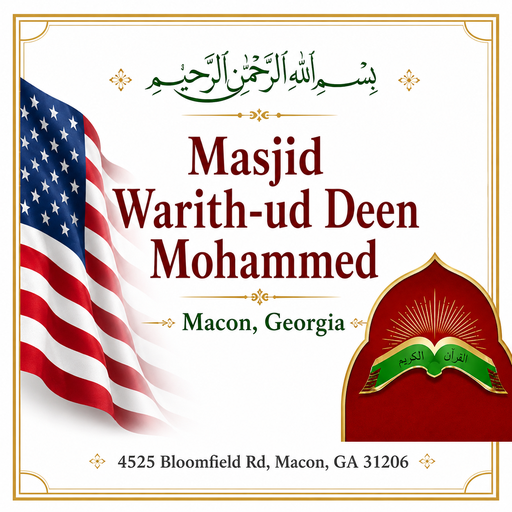 Masjid Warith-ud Deen Mohammed logo